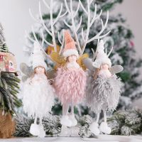 【CW】 Christmas Plush Angel Girl Boy Dolls Xmas Tree Ornament Natal Noel Decor Christmas Decorations for Home New Year 2021 Kids Gift