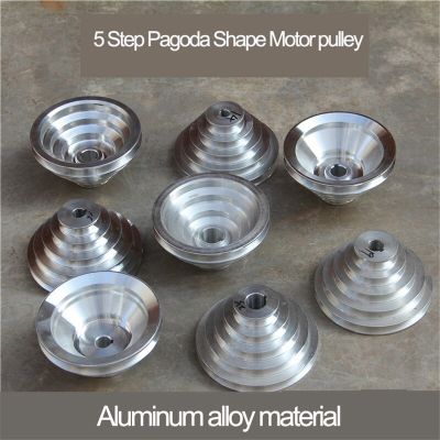 Aluminum 5 Step Pagoda A Type V-Belt Motor Pulley Power Transmission Parts Outter Diameter 150mm 165mm 188mm (Hole 14-32mm) Wall Stickers Decals