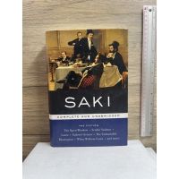 หนังสือ (มือสอง) ปกแข็ง Saki  The Fiction  Complete and Unabridged - Hector Hugh Munro