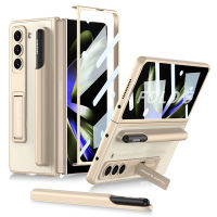 Samsung Galaxy Z Fold 5 5G Case with Pen Holde (Detachable) and Built-in Screen Protector Adjustable Bracket Case for Galaxy Z Fold5 5G