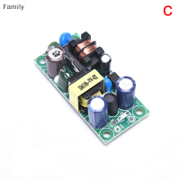 Family Flower Flash Sale AC-DC แผงวงจรโมดูลจ่ายไฟแบบแยกส่วน3V 5V 9V 12V 15V 24V PLG06A