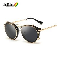 JackJad 2021แว่นกันแดดแฟชั่นสไตล์สตีมพังค์แบบฝาพับถอดออกได้แว่นตากันแดด Oculos เดอโซล Gafas