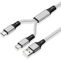 BONANY 2 In 1สายชาร์จเมตรไมโคร USB ไนลอนถักสายค่าโทรศัพท์สายชาร์จแบตเตอรี่ Y Splitter สายชาร์จแบบเร็ว