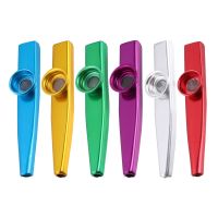 【Moon Musical】6ชิ้นโลหะ Kazoo เบาแบบพกพาการศึกษา Kazoo ของเล่นเครื่องดนตรีขลุ่ยสหายสำหรับไวโอลิน