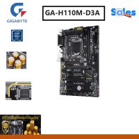 เมนบอร์ด/GIGABYTE GA- H110-D3A/LGA 1151/DDR4