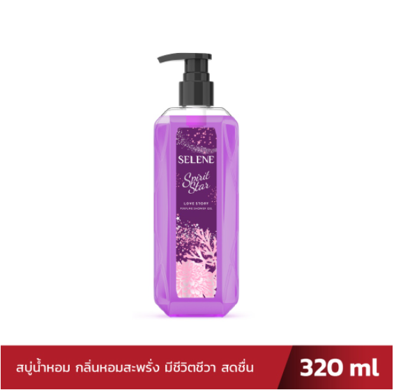 selene-เจลอาบน้ำกลิ่นน้ำหอม-เลิฟสตอรี่-กลิ่น-sexy-me-sweet-parade-spirit-star-320-มล