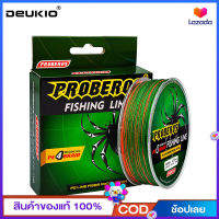 DEUKIO สายพีอีถัก4 เอ็นตกปลา สายตกปลา หลากสี เหนียว ทนทาน ยาว100 เมตร FISHING LINE