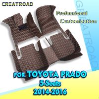 RHD Car Floor Mats For Toyota Prado Five Seats 2014 2015 2016 Custom Auto Foot Pads Automobile Carpet Cover Interior Accessories