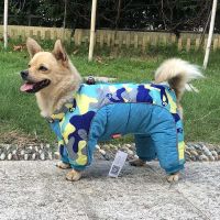 Paian Anjing Peliharaan Baju Musim Dingin Baju Katun Tebal Hangat An An Anjing Berki Emat Jet Mantel Musel Dingin Perlengkapan Paian Hewan Peliharaan