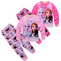 COD SDFGDERGRER Frozen Kids Children Girls Pajamas Casual Wear Long Sleeves Pajama Set Sleepwear Nightwear