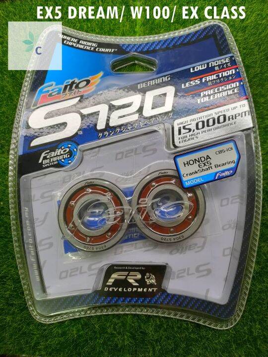 FAITO EX5 GBO DREAM EX CLASS WAVE100 CRANKSHAFT 6304 BEARING S720