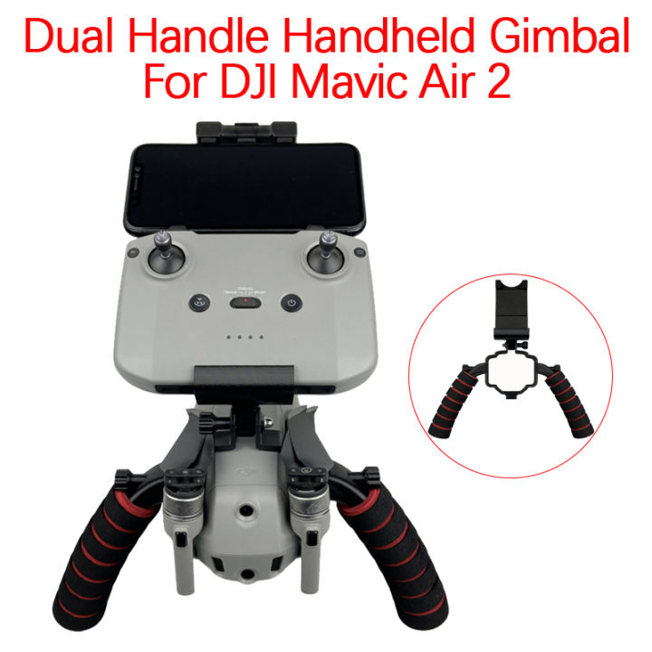สำหรับ-dji-mavic-air-2-รีโมทคอนลมือถือ-dual-handle-gimbal-กล้องถ่ายภาพ-stabilizer-cket-การปรับเปลี่ยนอุปกรณ์เสริม