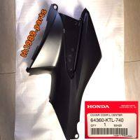 64360-KTL-740 ฝาครอบกลางด้านซ้าย NF100K/MK/R/MR อะไหล่แท้ HONDA