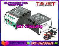 เครื่องชาร์จแบตเตอรี่ 6v-12v 6A THE BEST (T-991) battery charger ชาร์จแบตเตอรี่รถยนต์ มอเตอร์ไซต์ ต่อไฟบ้าน 220v ผลิตในประเทศไทย by sky-shopping