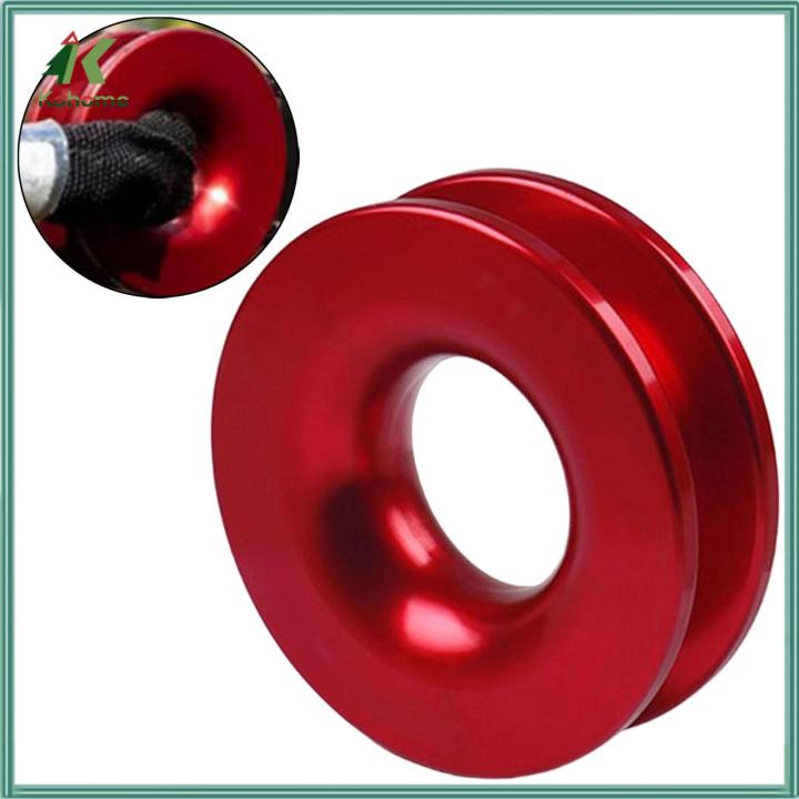 kohome-กว้านดึงแหวนกู้คืนได้41000ปอนด์สำหรับกุญแจ-atv-utv-เอสยูวีอลูมิเนียมสีแดง