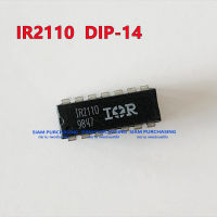 IR2110 DIP-14 IR IC FOR CLASS D