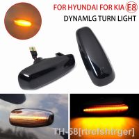 ✈┋№ LED Dynamic Side Marker Turn Signal Light Sequential Blinker Lamps For Hyundai Elantra i30 Azera Avante Kia Rio 3 Ceed ED Carens