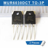 2pcs MUR6030DCT TO-3P MUR6030 MUR6030BCT MUR6030DCA MUR6030NCT MUR6030WT MUR60WT03DCT TO3P 60A/300V Ultra Fast Recovery Diode new original