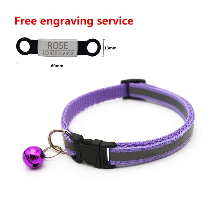 ；【‘； New Colors Reflective Breakaway Cat Collar Neck Ring Necklace Bell Pet Products Free Engraving Adjustable With Soft Material 1Pc