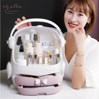 【YD】 Fashion Drawer Makeup Storage Holder Desktop Jewelry Organizer