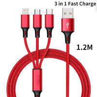 3 In 1สายชาร์จไลท์นิ่ง USB Type-C,1.2M สายชาร์จไลท์นิ่ง USB Type-C ใช้ได้กับ Iphone Samsung Xiaomi Huawei OPPO