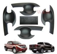 เบ้ารองมือเปิดประตู สีดำด้าน 4 ประตู Mazda BT50 PRO 2012-2019 เบ้ารองมือเปิด ดำด้าน เบ้ามือจับประตู ถ้วยมือเปิด ดำด้าน ดำ ด้าน มาสด้า บีที 50 โปร BT-50