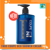 TROS Coupe Deo Shower Cream Zinc &amp; Lagoon Water 450 ml. ทรอสครีมอาบน้ำคูเป้ดีโอโดแรนท์สูตรซิงค์แอนด์ลากูนวอเตอร์ 450 มล.