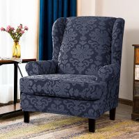 ﹍✼ Thicken Jacquard Floral Wing Back Chair Cover Stretch Sofa Armchair Slipcover Wingback Lounge Chair Cushion Cover