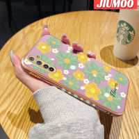 เคส JIUMOO สำหรับ Realme 6 Pro เคสแฟชั่นลายดอกไม้ที่สวยงามใหม่กรอบสี่เหลี่ยมชุบพื้นผิวเคสนิ่มซิลิกาเจลกันกระแทกเคสมือถือรวมฝาครอบป้องกันเลนส์กล้องถ่ายรูปทั้งหมด