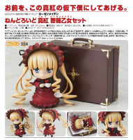 Model โมเดล Nendoroid เนนโดรอยด์ จากการ์ตูนเรื่อง Rozen Maiden โรเซ่น ไมเด้น Shinku ชินคุ Set ชุดแม่บ้าน Ver Figma ฟิกม่า Figure Action SD แอ็คชั่น ฟิกเกอร์ Anime อนิเมะ การ์ตูน มังงะ Gift ของขวัญ Doll ตุ๊กตา manga