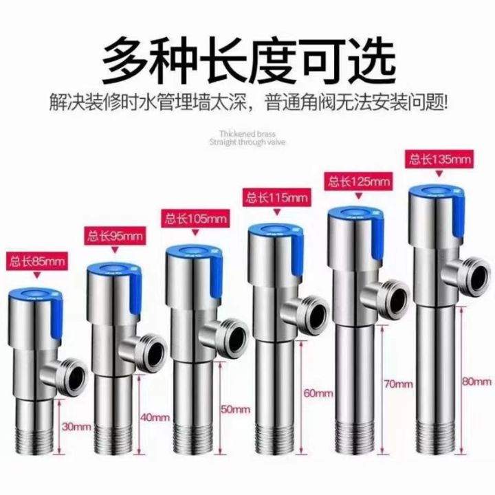 hot-dt-stop-valves-with-off-on-g1-2-cold-hot-filling-for-toilet