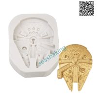 3D Spaceship cake Decor Silicone Fondant Molds Birthday Decoration kitchen accessories Mold for daking Bread Cake  Cookie Accessories