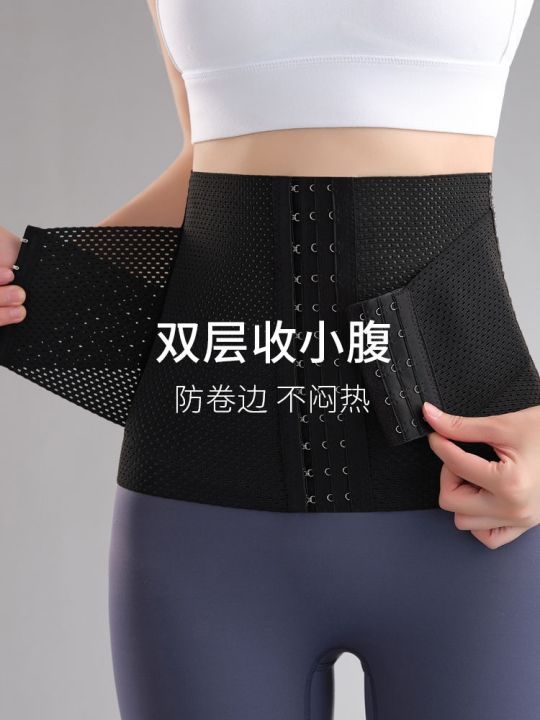 abdominal-belt-female-slimming-corset-small-belly-corset-artifact-sports-restraint-postpartum-waist-shaping-corset-girdle