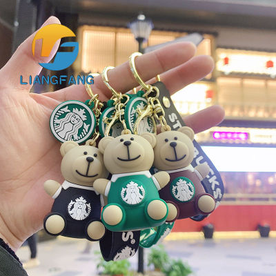 ชุดหมีถ้วยชานมพวงกุญแจของเล่นหยดกาวกระเป๋ารถเครื่องประดับจี้คีย์ของขวัญจากร้าน Nuopyue