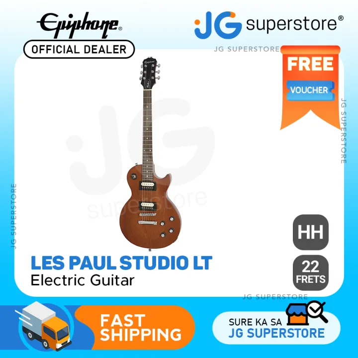 Epiphone Les Paul Studio LT 22-Fret Zebra-Coil Ceramic HH Electric Guitar  with Gloss Finish (Ebony Black and Walnut Brown) | ENPT Series | JG  Superstore | Lazada PH