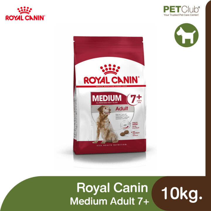 petclub-royal-canin-medium-adult-7-สุนัขสูงวัย-พันธุ์กลาง-อายุ-7-ปีขึ้นไป-10kg