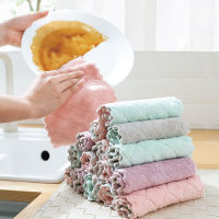 12pcs Super Absorbent Microfiber Kitchen Dish Cloth High-efficiency Tableware Household Cleaning Towel Kitchen Tools Gadgets