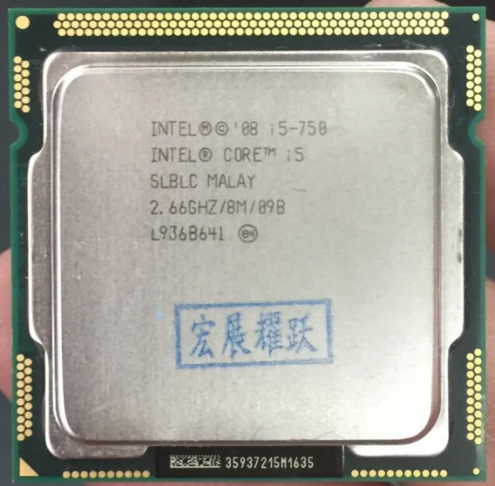Intel Core I5-750 I 5 750 Processor (8m Cache 2.66 Ghz) Lga1156 Desktop ...