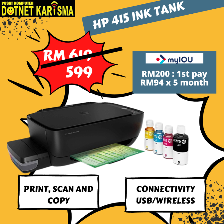 HP 415 INK TANK Lazada Buy sell online Ink Jet with cheap price Lazada