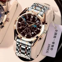 POEDAGAR Men Watch Luxury Top Brand Sport Business Rose Gold Watches Mens Waterproof Quartz Clock Watches Relogio Masculino