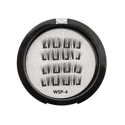 Magnetic Eyelashes with 2 Pairs Artificial Fiber Magnets Magnetic with Eyelash Curler
