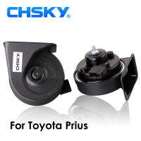 CHSKY Car Horn Snail type Horn For Toyota Prius 2003 to NOW 12V Loudness 110-129db Auto Horn Long Life Time High Low Klaxon