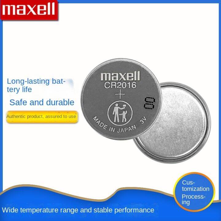 2022New/Original♘ Maxell/Maxell button battery CR2016 3V industrial
