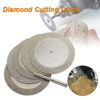 【CW】 6pcs 50mm Diamond Cutting Discs Wheel  amp; Drill Bit For Rotary Dremel Tool Emery Slicing Saw Glass Jade Saw Blade