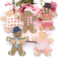 【 A Hot 】 YPP CRAFT Gingerbread ManCutting Dies Stencils สำหรับ DIY Scrapbooking/photo AlbumEmbossing DIY กระดาษการ์ด