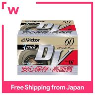 Victor Mini DV Cassette 60 Phút Tập 3 M-DV60D3 Sản Xuất Nhật Bản thumbnail