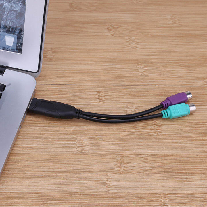 USB to PS2 Cable Male to Female PS/2 Adapter Converter Extension Cablejhdbcjsdvhbsjdvbsjb
