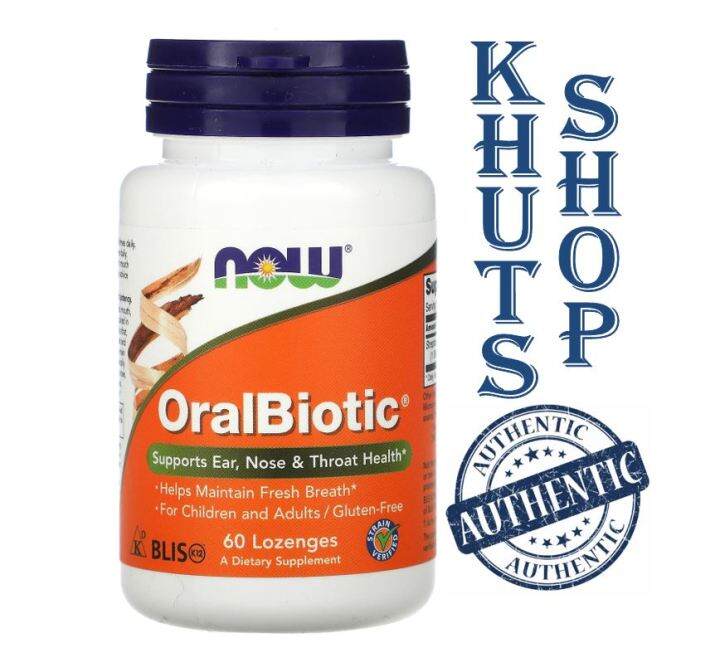 Now OralBiotic 60 Lozenges, Supports Ear Nose and Throat Health | Lazada PH