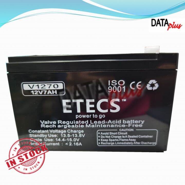 V Ah Rechargeable Seal Lead Acid Battery Lazada