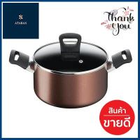 หม้อสองหูนอนสติ๊กพร้อมฝาแก้ว Day By Day TEFAL รุ่น G1436195 ขนาด 22 ซม. สีน้ำตาล **สอบถามเพิ่มเติมได้จ้า**